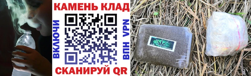 Купить СК  МЕФ  АМФ  Канабис  Гашиш  Ульяновск
