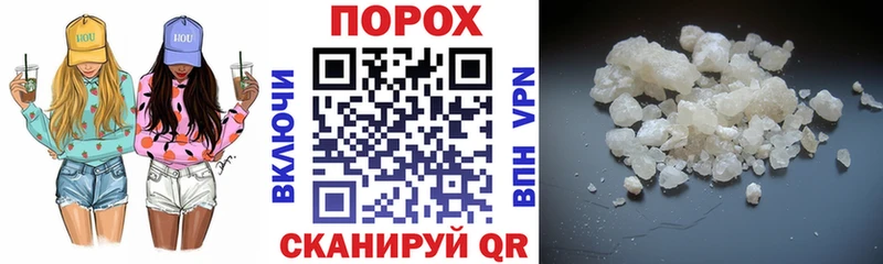 Купить где  Ульяновск  Амфетамин 97% 