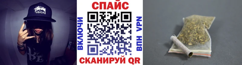 Бутират Butirat  Купить закладки  Ульяновск 