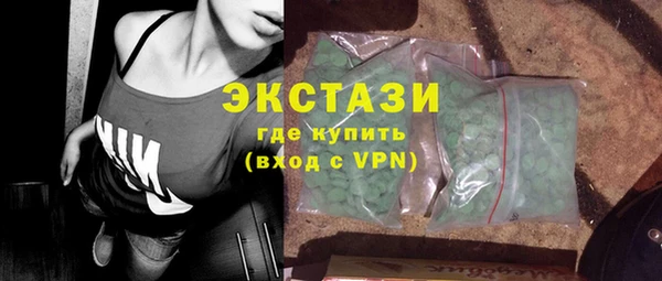 спайс Касимов