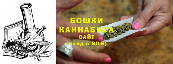 спайс Касимов