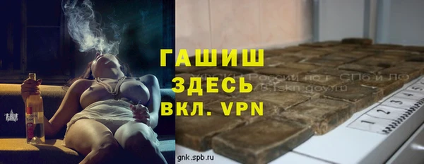 спайс Касимов