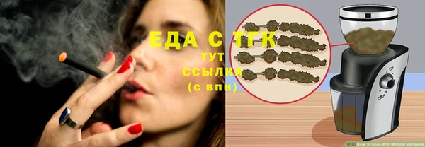 спайс Касимов