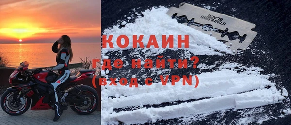 спайс Касимов