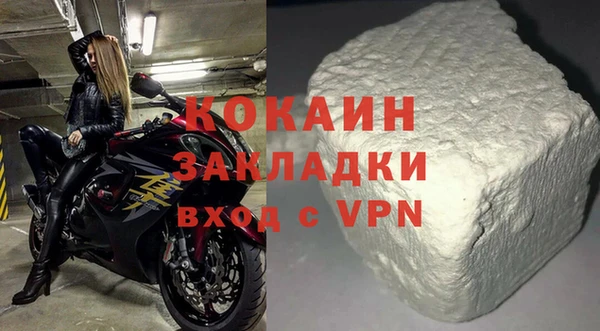 спайс Касимов
