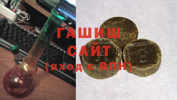 спайс Карпинск