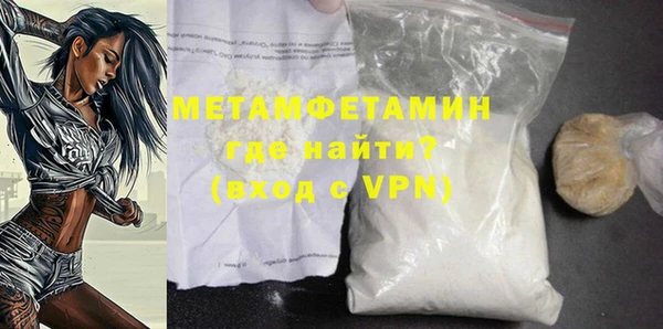 спайс Касимов
