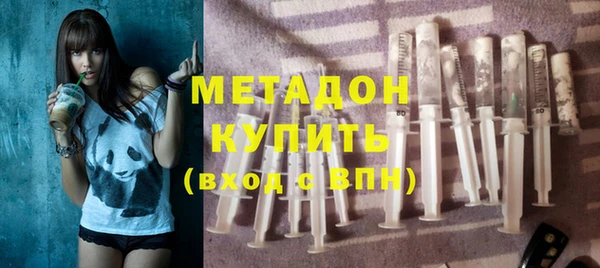 спайс Карпинск
