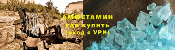 спайс Касимов