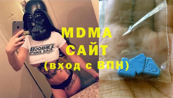 спайс Карпинск