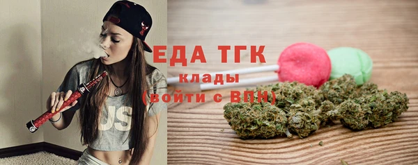 спайс Касимов