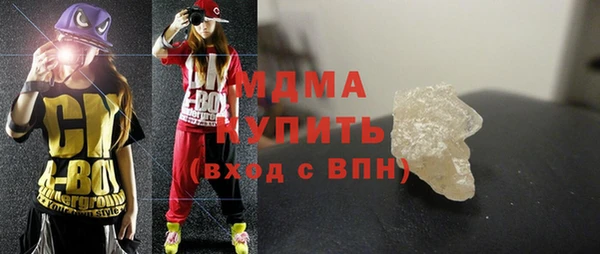 спайс Карпинск